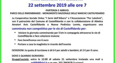 5 alle 7, in cammino per Lakshmi domenica 22 settembre