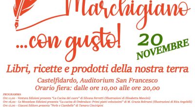 Inchiostro marchigiano con gusto